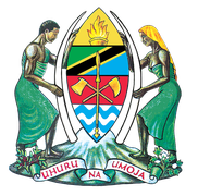 Coat of arms of the United Republic of Tanzania